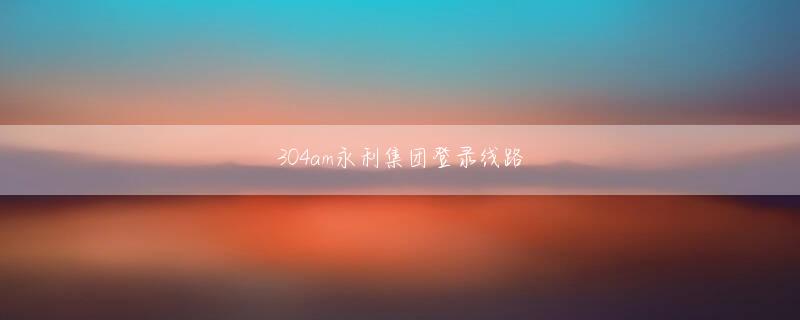 亚博娱乐沙巴体育 （8）福敬登、ゲレーロとの思い出を語る福敬登がインスタグラムで元中日・巨人のゲレーロ選手についてというファンからの質問を受けゆっくりカジノ動画、たまたま近くにいたので話しかけたらHEY! HIRATA!ってハグされたことと回答