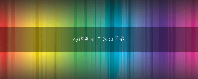 盛世体育真人官方 また、村上春樹コーラル アネモネ『ノルウェイの森』に登場するお金持ちの子女が集う女子校は、雙葉がモデルといわれている