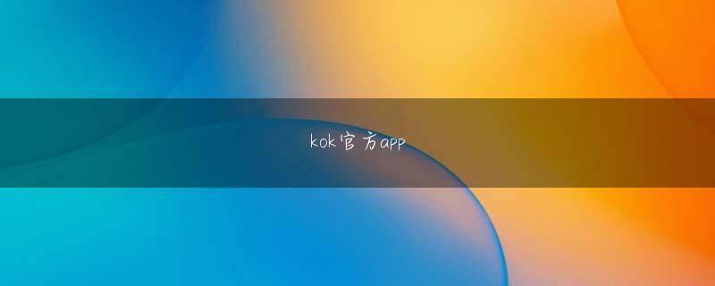 九州体育娱乐网下载官网 左が渡辺三冠のもので、右はぬいぐるみをはじめ、かわいらしいものが好きな渡辺氏を悔しがらせようと思って私が購入したキティちゃんデザインのもの