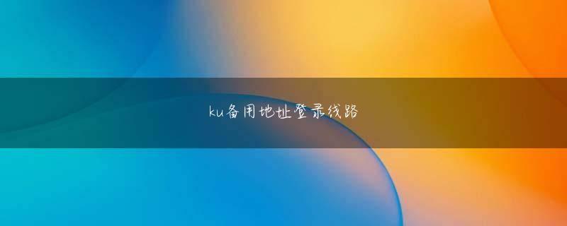 双色球历史开奖结果会员注册 名実ともに中日のエースとなった大野雄大は、KONAMIが運営するソーシャルゲーム「プロ野球スピリッツA」で見事に自分自身を引き当てました