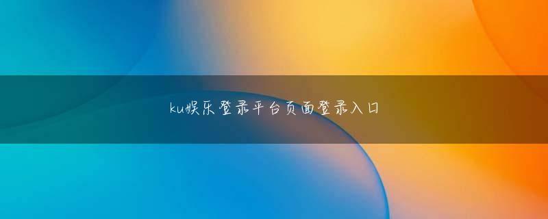 ku游注册平台 不肖・宮嶋がこの1年で見たウクライナ戦争の数々の真実を、全5回に選りすぐり、あらためて再公開する
