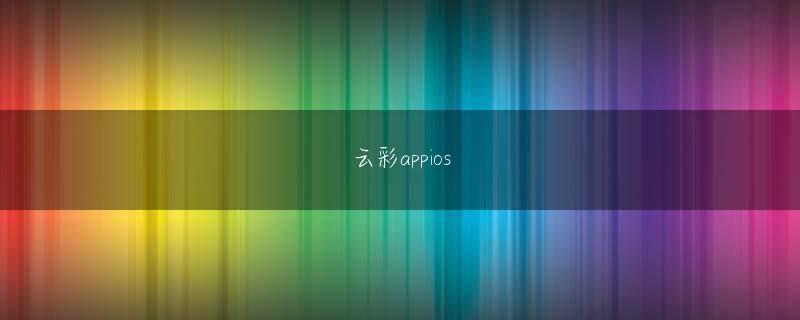 ggbet平台下载全站登录 重度の肺炎と診断され、23日に新型コロナウイルス検査で陽性と判明