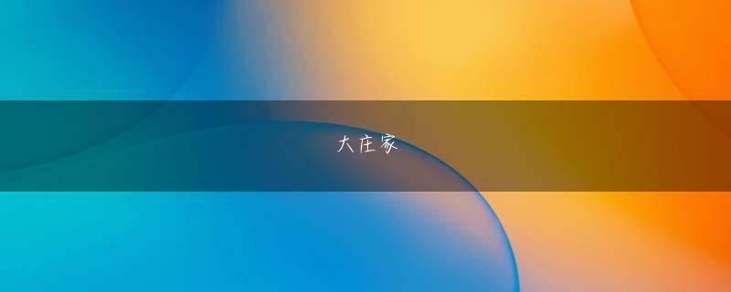 足球竞猜网站官网下载会员登录 明日からは最高気温が17度という数字が出たが、油断はできない…いつも行くサウナでは花見の話題よりもここ数日の寒さを分かち合うような会話が多い