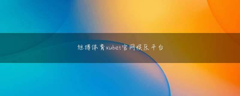 神奈川県逗子市 十六浦官方网站app下载