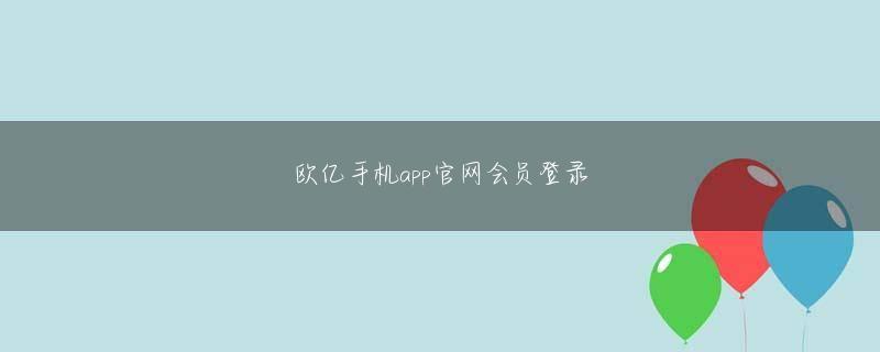 威尼斯真人官方欢迎你 「蛍の光」は明治時代に卒業の歌として生まれて以来、大正・昭和・平成と歌い継がれてきた