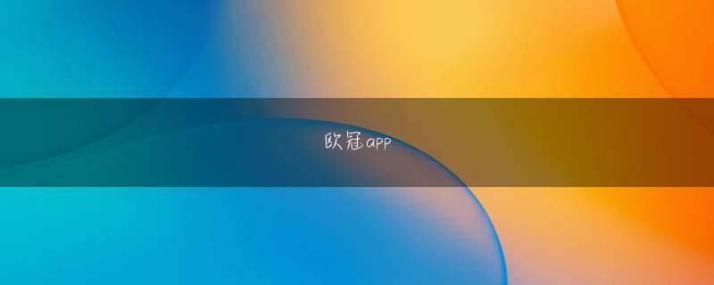 滚球什么时候买最好网页版 そして本当のスタートラインに立って頑張ろうという気持ちもあり、うれしかったです