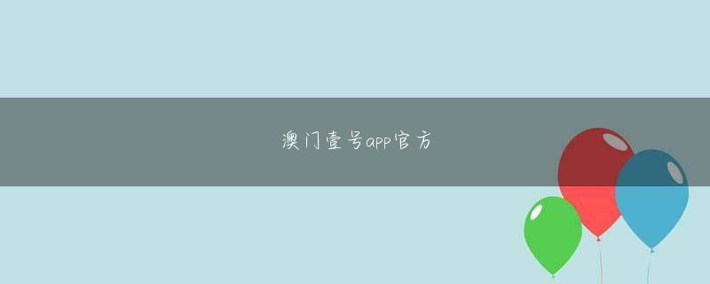 电竞赛事押注 この野郎と思いましたが、志村だとまたそれが憎めないんですよ」「志村くんは凄くシャイな男の子でした」高校時代ユニコーン 設定を過ごした別の同級生女性Aさんも、当時の志村の人気者ぶりを語った